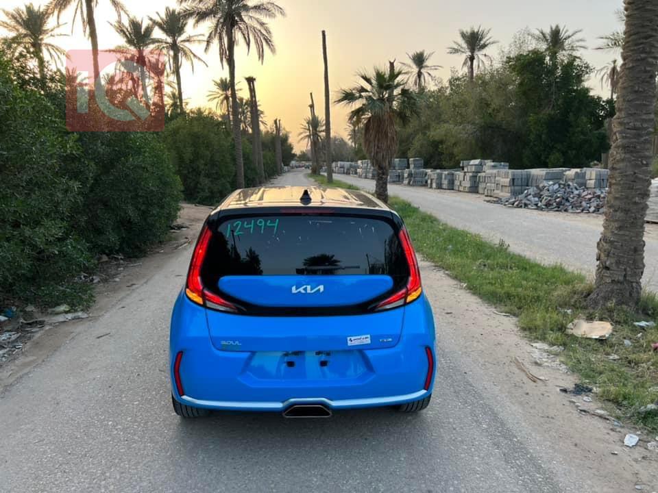 کیا سۆڵ